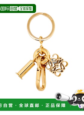 1h可退 奢淘 Loewe 徽标图案钥匙扣 男 C554231X33