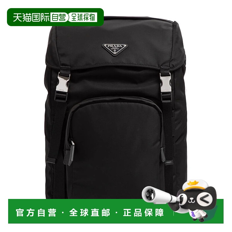 1h可退 PRADA 男士双肩包 2VZ135VHOL2DMG0002 SS2025 黑色