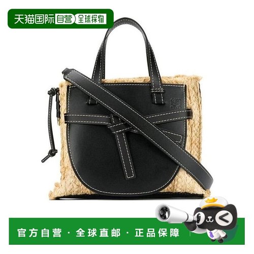 LOEWE 女士手提包 32913U611208 SS2019 黑色 压花徽标手提包