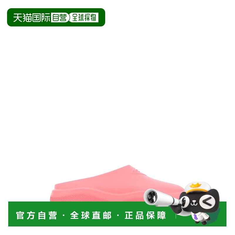 1h可退 PRADA 女士休闲鞋 1S811MF0253LKDF0638-2 SS2022