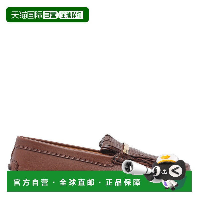 1h可退 TOD'S 女士休闲鞋 XXW22L0JQ40UQVS202 AW2025 红色