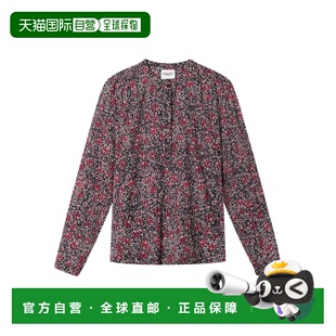 潮奢 ISABEL MARANT 女士 MARIA 棉质薄纱印花衫 HT0029FAD1J14E8