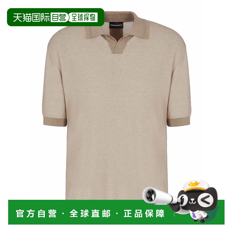 1h可退 EMPORIO ARMANI 男士针织衫 EM000877AF13893F6020