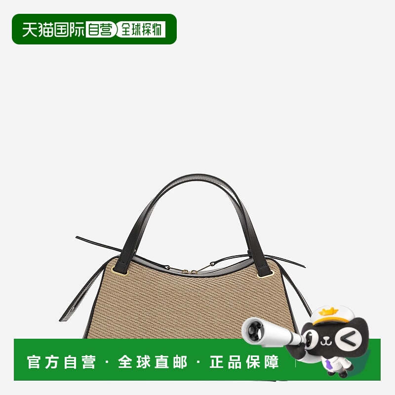 1h可退 JIL SANDER 女士单肩包 J07WG0109P8933280 SS2026