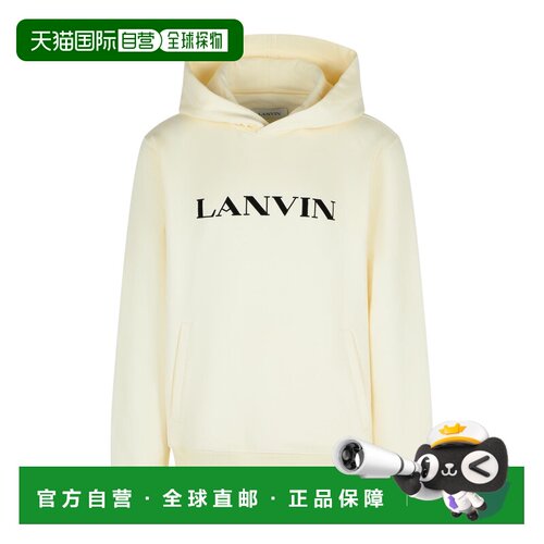 1h可退 LANVIN 男士针织衫 RMHO0005F300H25020 AW2025 白色