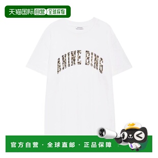 1h可退 潮奢 ANINE BING 女士 and Polos T恤白色T恤 A0812128IVY