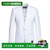 潮奢 white白色 Dsquared2 男士 1h可退 外套 二次方 西装 舒适时