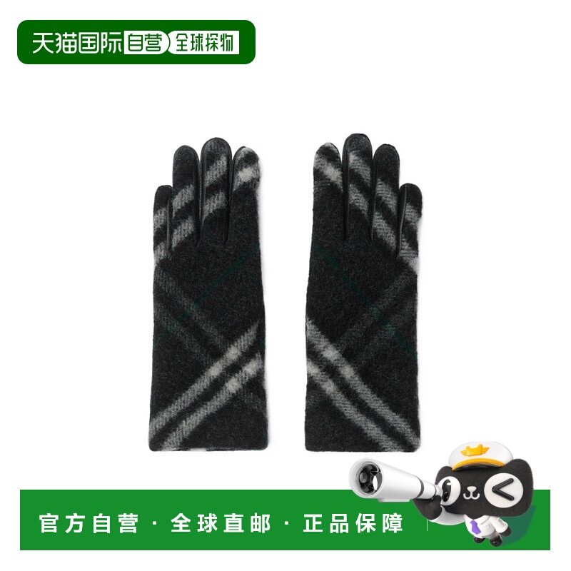 1h可退 BURBERRY 女士手套 80972611 SS2025 花色 格纹羊毛手套