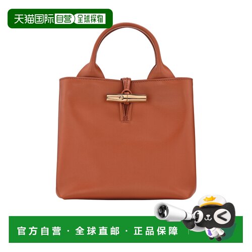 LONGCHAMP 女士手提包 10273HGCM11 SS2025 棕色 LE ROSEAU 小号