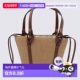女士手提包 HELEN KAMINSKI BAG51998NATURALCUOIO
