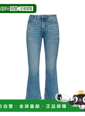 PINKO 女士牛仔裤 103860A2DPPJD SS2025 蓝色 BRITNEY BOOTCUT D