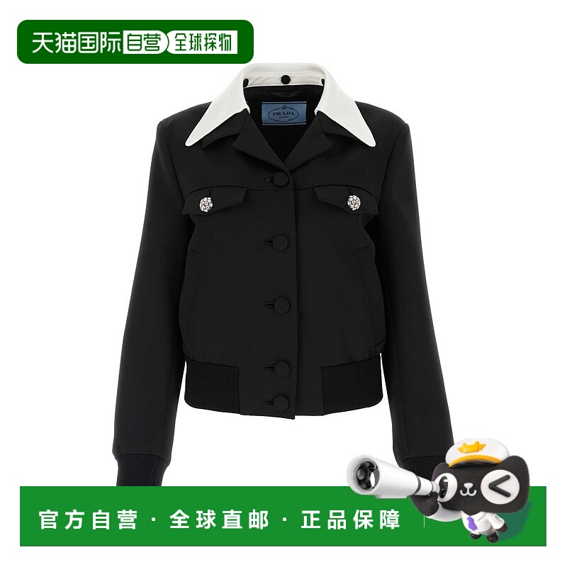 1h可退 PRADA 女士外套 P510OSOOO13XSF0002 SS2024 黑色 Black w