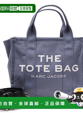 1h可退 潮奢 Marc Jacobs 马克 雅可布 女士 THE 蓝色帆布小号手