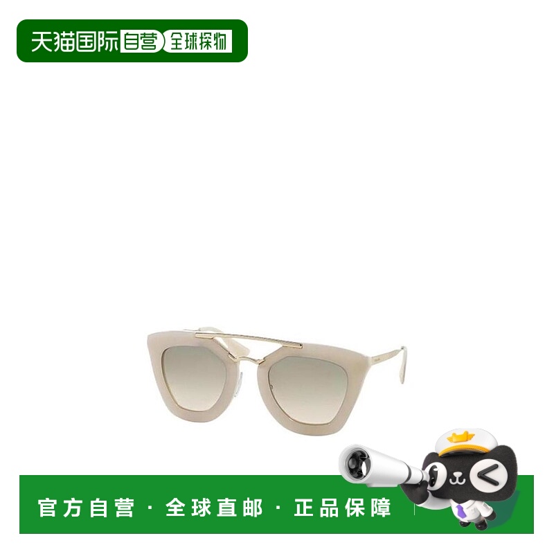 1h可退 PRADA 女士眼镜 0PR09QSTKO3H2 AW2021 花色普拉达太阳镜