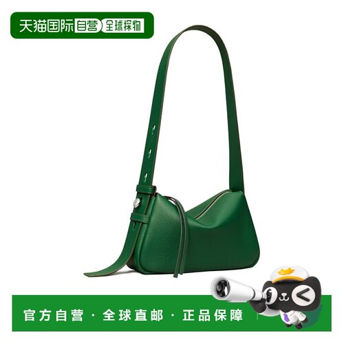 TORY BURCH 女士斜挎包 176674302 AW2025 绿色 ROMY 小号单肩包