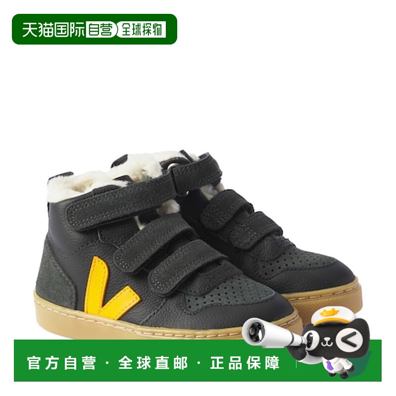 1h可退 潮奢 Veja 男童 皮质运动鞋童鞋 black黑色 舒适时尚