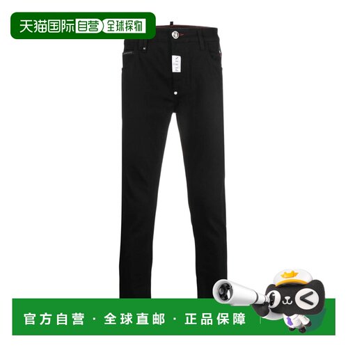 PHILIPP PLEIN 男士牛仔裤 MDT3095PDE004N15GD S【付后1h可退】