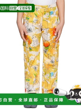 1h可退 潮奢 Collina Strada 女童 黄色 Chason 儿童工装裤童装 C