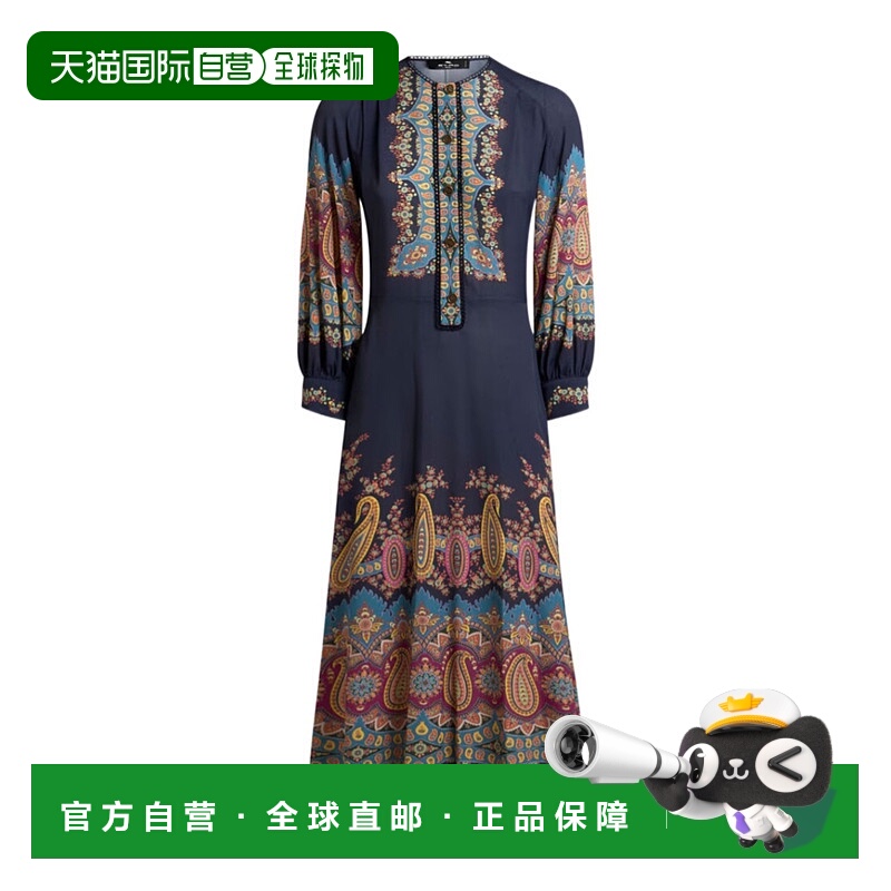 1h可退 潮奢 Etro 艾特罗 女士 ETRO 连衣裙 WRHA043199SP4G8