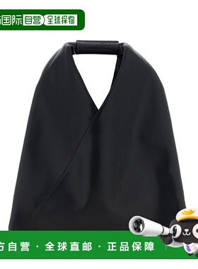 MAISON MARGIELA女士手提包S54WD0043P4313T8013托特包