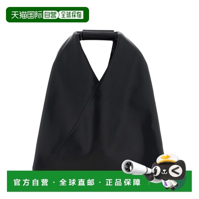 MAISON MARGIELA女士手提包S54WD0043P4313T8013托特包