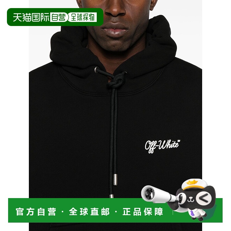 1h可退 OFF-WHITE 男士针织衫 OMBB085C99FLE0191001 CO 黑色