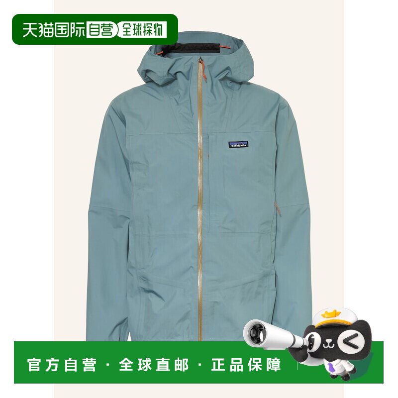 1h可退 Patagonia 男士户外风衣 100152571417001 CO 浅蓝色 Rain