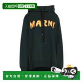 潮奢 舒适时尚 Marni 女士 1h可退 green绿色 玛尼 连帽卫衣