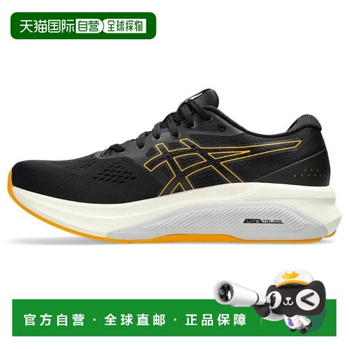亚瑟士 ASICS GT-4000 4 (2E)｜宽楦｜男款｜1011B870-001 运动鞋
