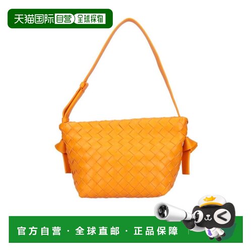 BOTTEGA VENETA 女士斜挎包 690503V1FG17003 AW2 【付后1h可退】