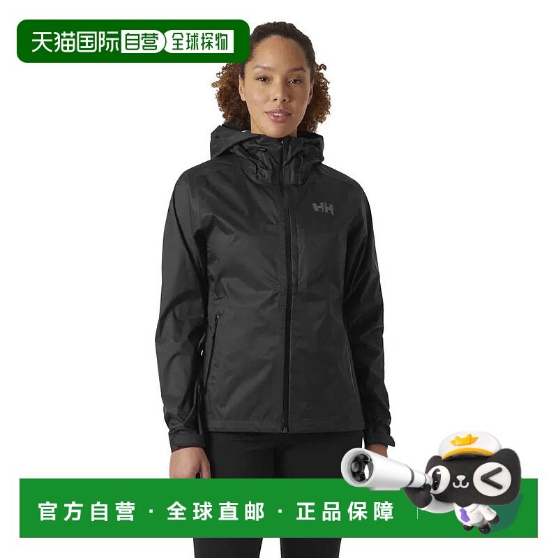 HELLY HANSEN Loke Terra 夹克 女士海丽汉森户外