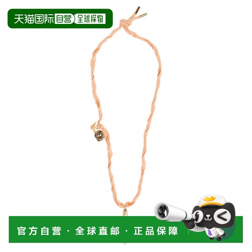 1h可退 GIVENCHY 女士项链 BF00SXF04U710 SS2026 粉红色 Lucky C