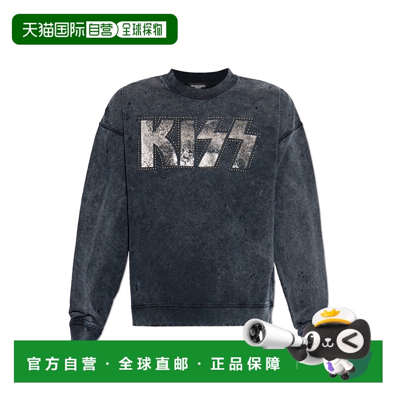 1h可退 DSQUARED2 男士卫衣 S78GU0087S25030814 CO 黑色 Dsquare