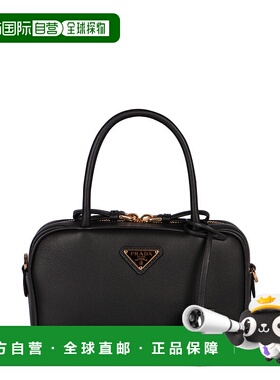 1h可退 潮奢 Prada 普拉达 女士 皮革手袋 1BB152VOOO2CYS手提包