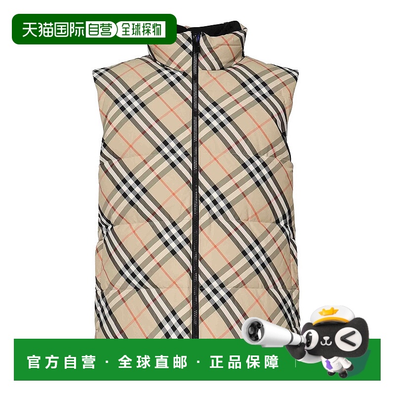 1h可退 BURBERRY 男士羽绒服 8103921 SS2025 浅棕色 Plaid Padde