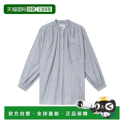 ISABEL MARANT ÉTOILE 女士衬衫 HT0811FBD1I04E30BU