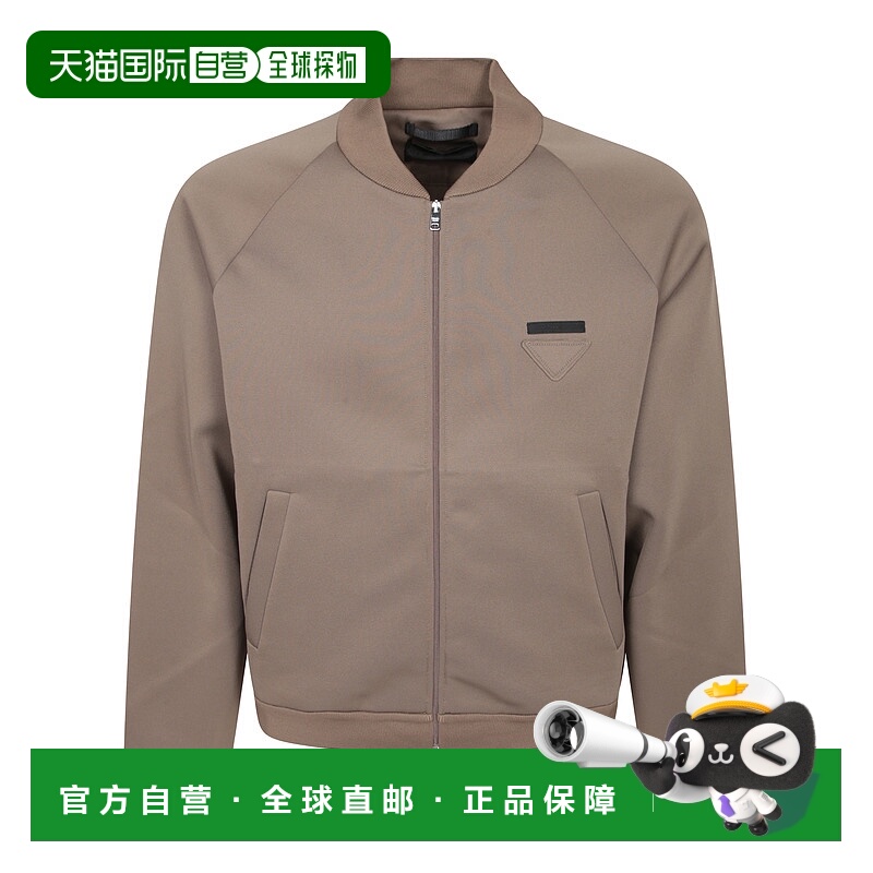 1h可退 PRADA 男士夹克 UJL40C1TQXF063M AW2025 灰色 Prada Swea