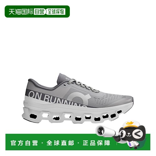 ON RUNNING 男士运动鞋 3MF30740813GLACIER AW2026