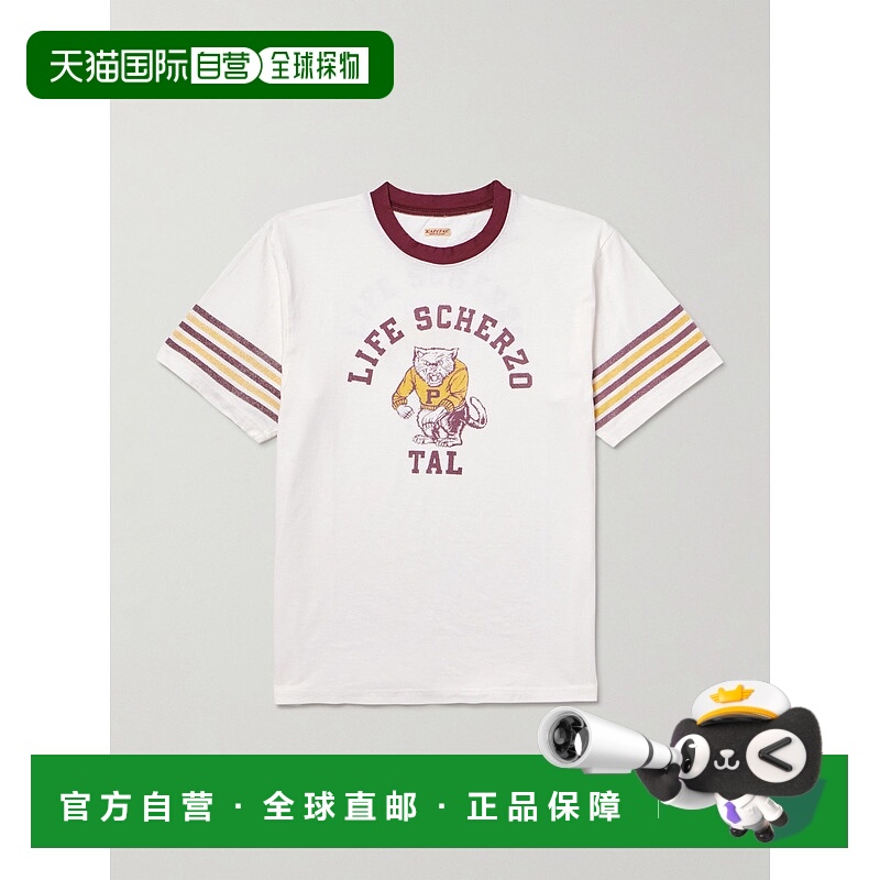 1h可退 潮奢 kapital 男士 滚边印花棉针织T恤 K2502SC014WHITE