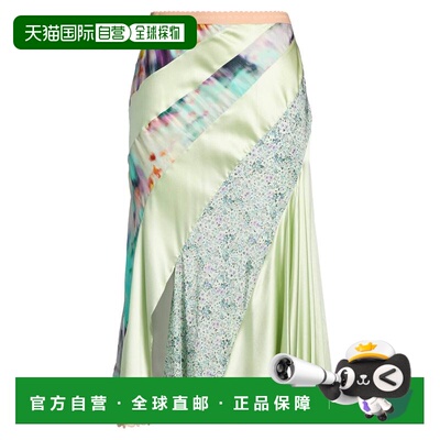 潮奢 Marine Serre 女士 中长半身裙 green绿色 舒适时尚