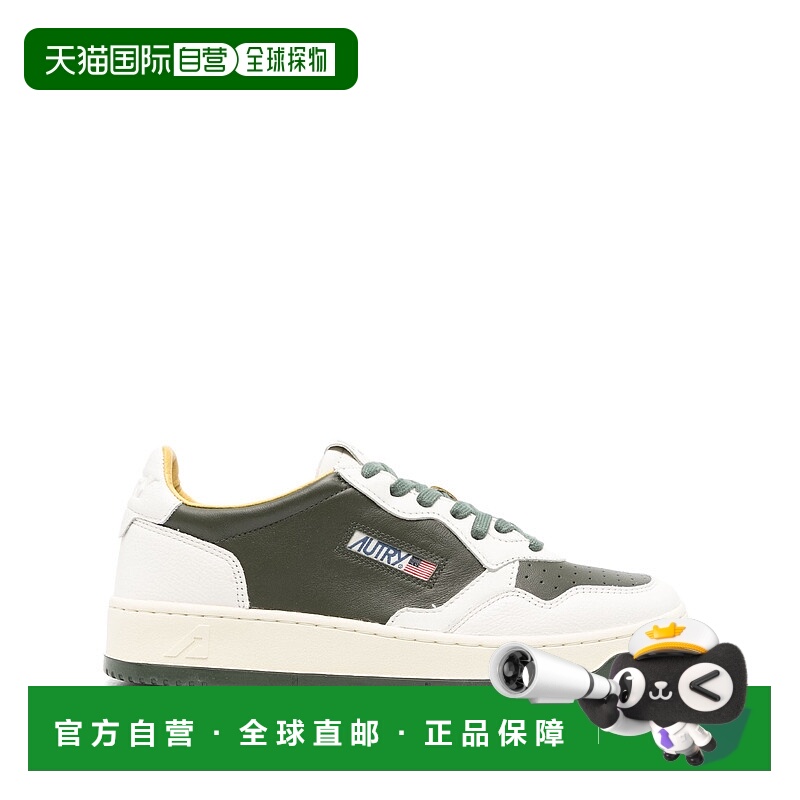 1h可退 AUTRY 男士运动鞋 AULMDT03RFGWWCYL AW2024 白色 系带运