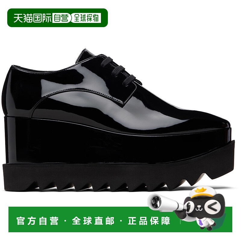 1h可退 潮奢 Stella Mccartney 斯特拉 麦卡特尼 女士 黑色 Elyse