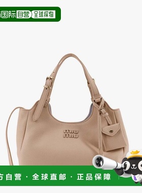 潮奢 Miu Miu 缪缪 女士 Hammered 皮革斜挎包 5BA304VOOO2IFL