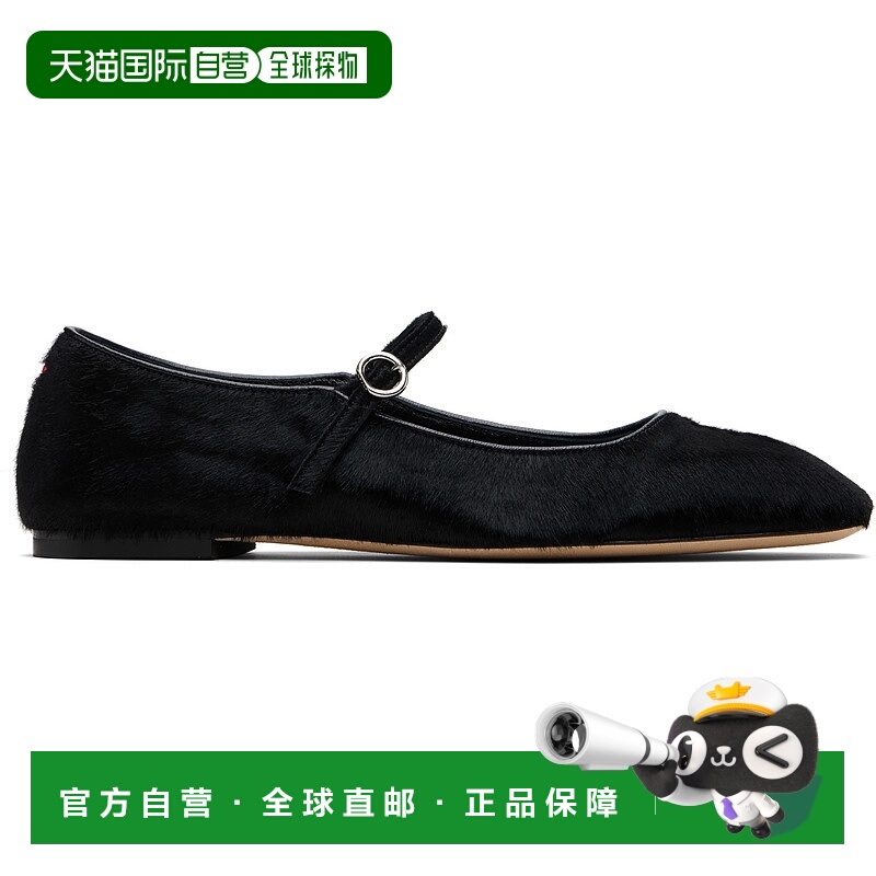 1h可退 潮奢 aeyde 女士 黑色 Uma Ponyhair 玛丽珍鞋 A11FL05480