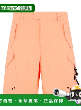 1h可退 潮奢 DIOR 迪奥 男士 短裤 313C151A568 orange橙色 舒适