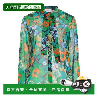 1h可退 潮奢 Celine 思琳 女士 Blouses 真丝衬衫