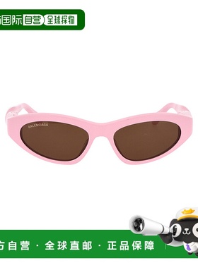 BALENCIAGA 女士眼镜 BB0207S004 CO巴黎世家 太阳镜粉红色