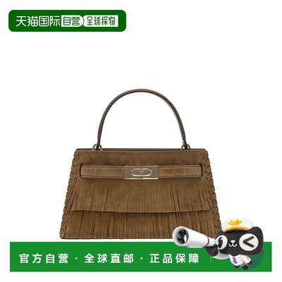 1h可退 潮奢 Tory Burch 托里 伯奇 女士 Lee Radziwill 流蘇迷你