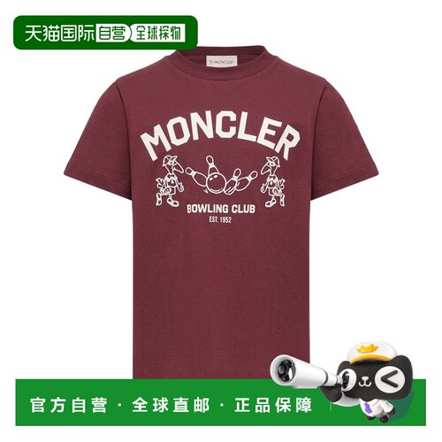 MONCLER 男童T恤 L29548C0000489AFV468 AW2026 支付后1h可退短袖