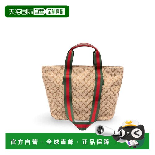 GUCCI 男士手提包 875941FAFV99653BEIGE AW2026 【付后1h可退】